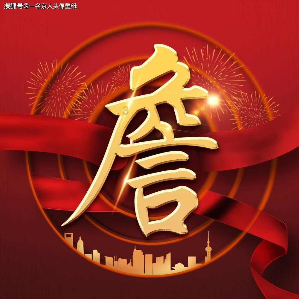 拯救受伤的猫
