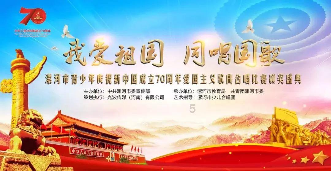 美妙的夏天