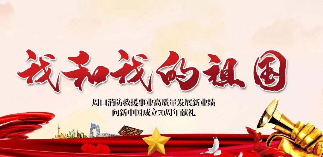 汽车弯道漂移