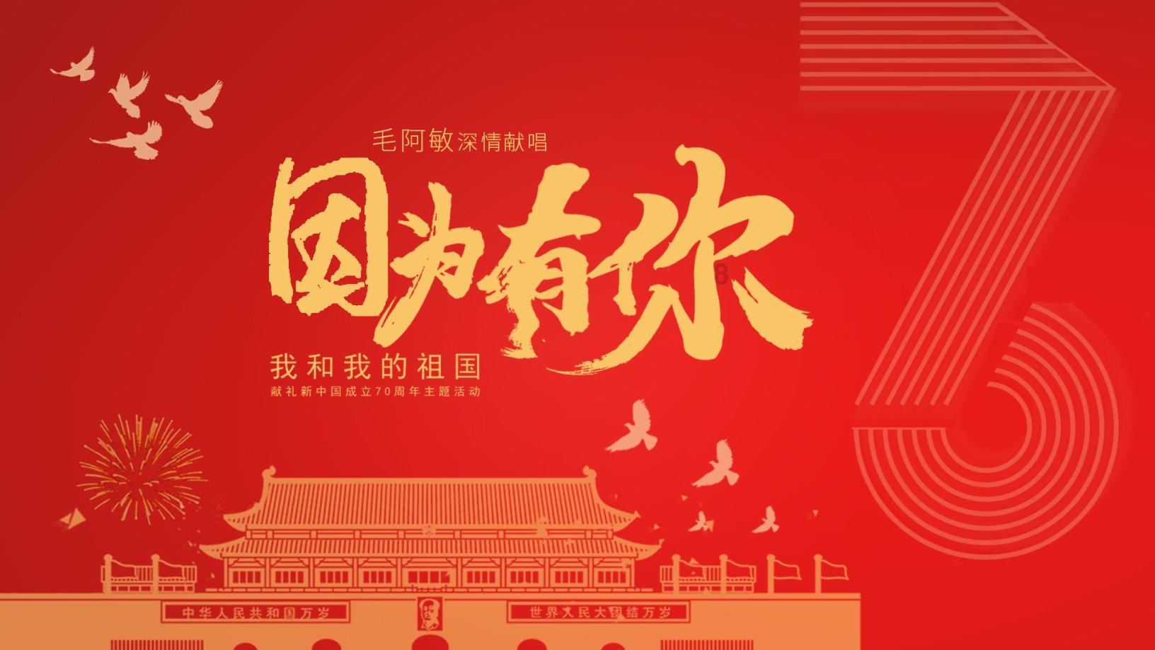 英雄联盟官方助手