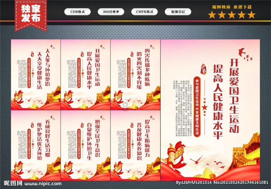 福建将迎来凶猛的盛夏高温，有哪些避暑技巧可以推荐？游戏画面