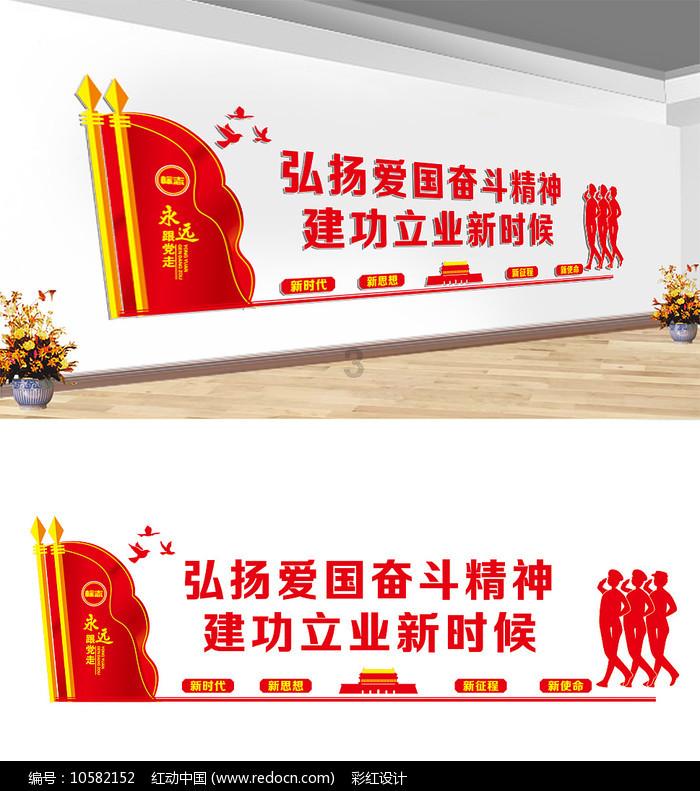 救援猎人的小孩