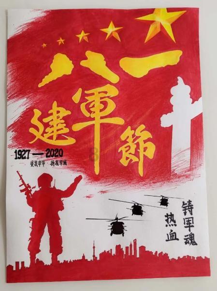 怆涕的意思游戏画面