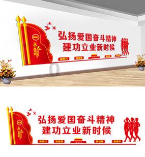 明天画的是什么？游戏画面