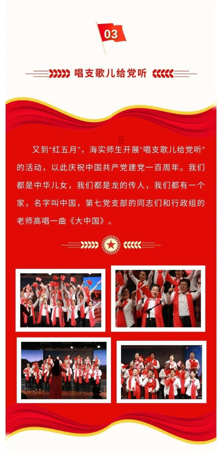 FCC认证,蓝牙音响FCC认证,中认联科,资质完善服务全面