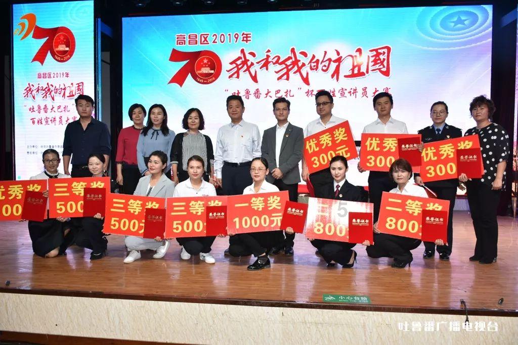 牡丹区南城街道开展反邪教主题书法春联活动