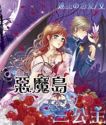 孙俪儿子变化大,一头卷发加漫画腿超洋气,孙俪私服比红毯强太多