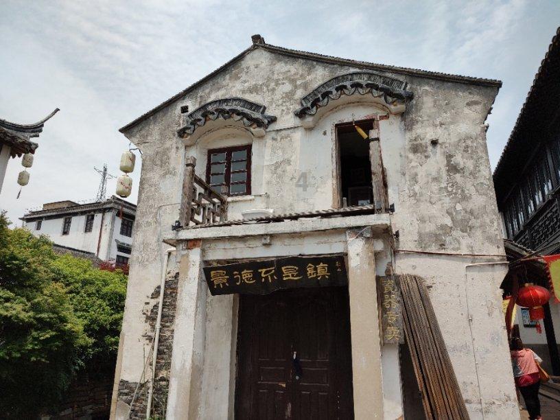 《要久久爱》方明雨撞破郭凯婚前出轨，庄远心疼路边醉酒表白
